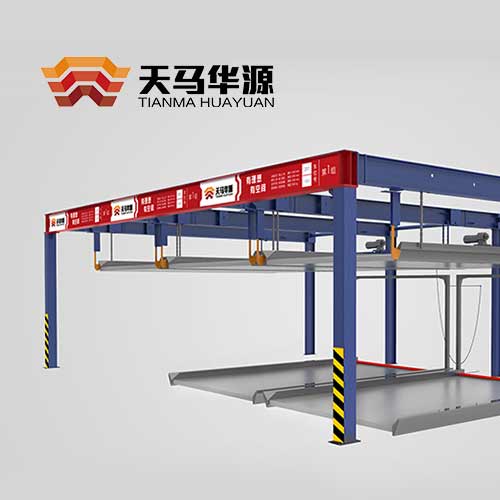 SI商業設計案例車庫系統環境導視設計